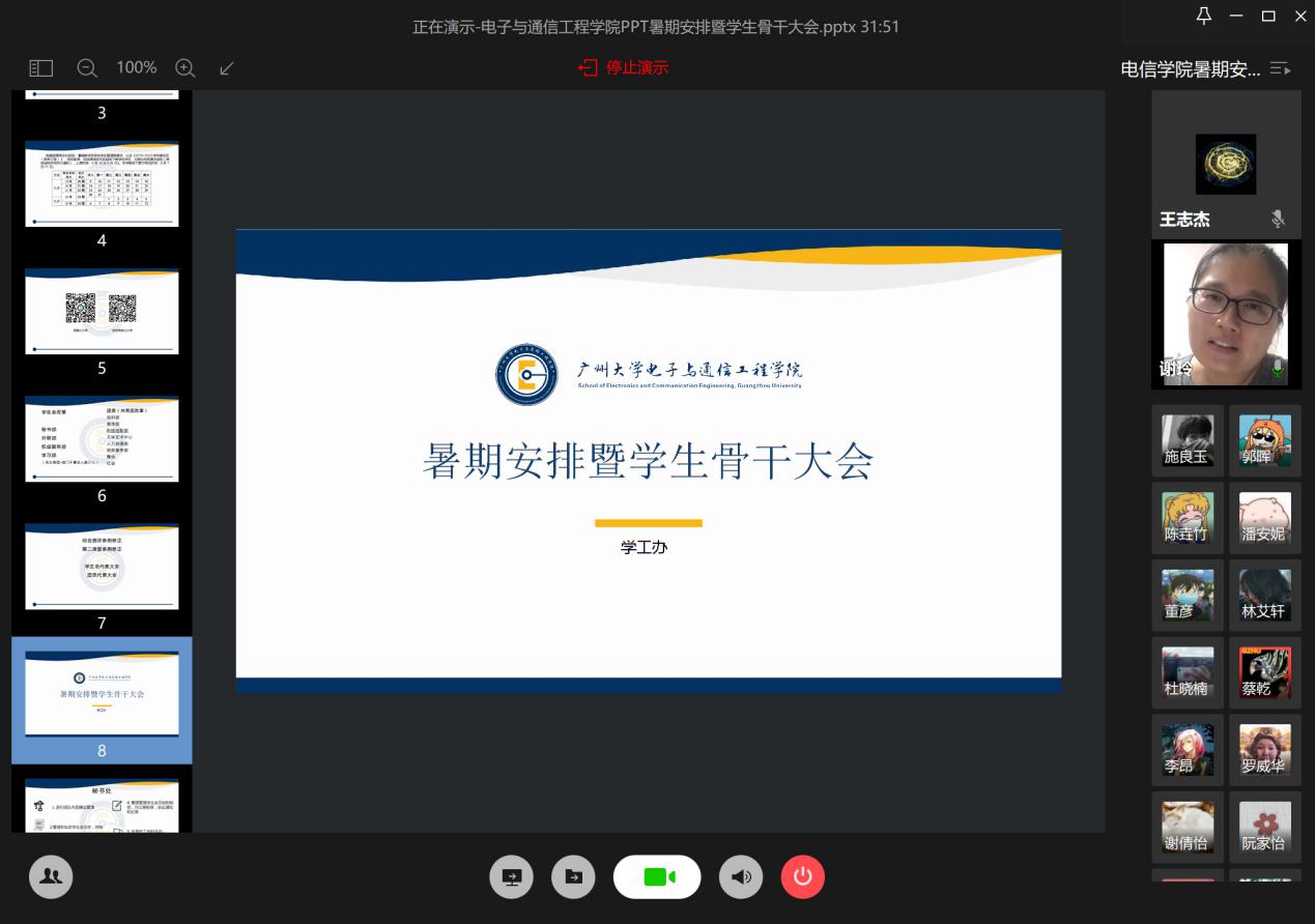 806f03c60cb08be46db4556b8bc88f0