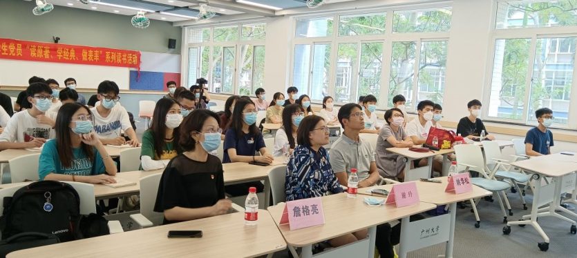 d519f298c4f11a9b759ff56e6213b09