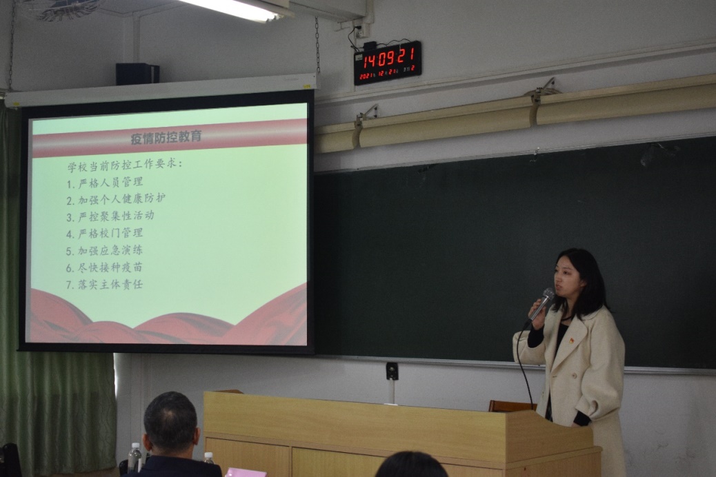 说明: C:\Users\11111\AppData\Local\Temp\WeChat Files\b7d06a47653a28f5e5907e51e294753.jpg