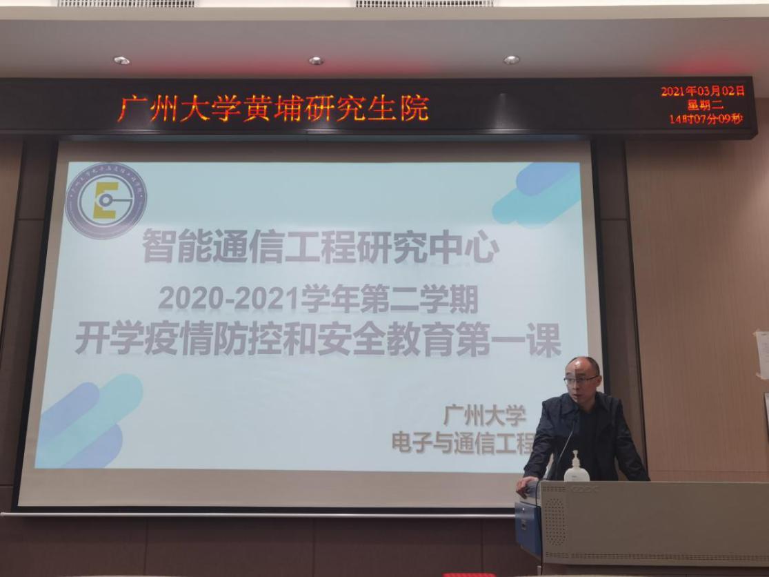 650c54ead981df921295c8d910b7390